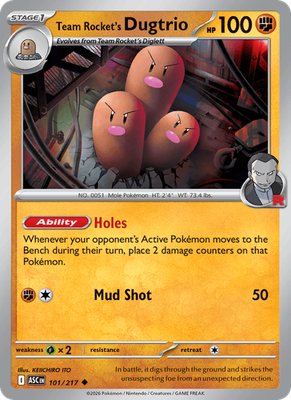 Ascended Heroes - Common