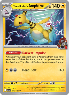 S & V Destined Rivals - Common - Uncommon - Rare