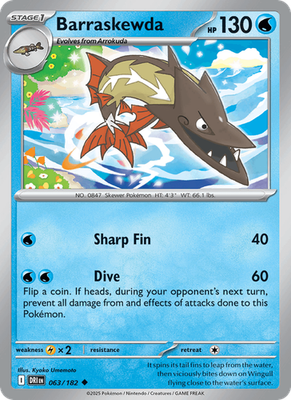 S & V Destined Rivals - Common - Uncommon - Rare