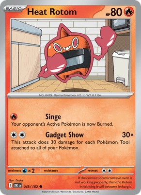 S & V Destined Rivals - Holo / Reverse