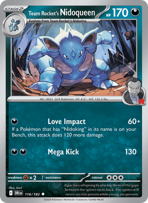 S & V Destined Rivals - Common - Uncommon - Rare