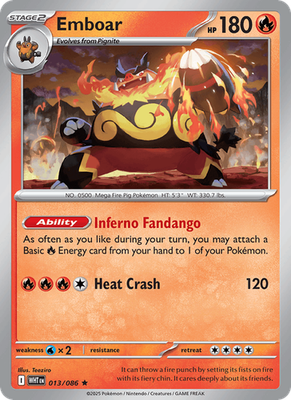 White Flare - Holo / Reverse