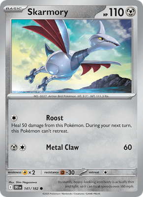 S & V Destined Rivals - Common - Uncommon - Rare
