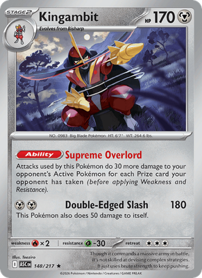 Ascended Heroes - Quickball Holo