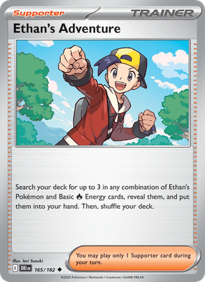 S & V Destined Rivals - Common - Uncommon - Rare