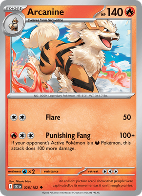 S & V Destined Rivals - Common - Uncommon - Rare