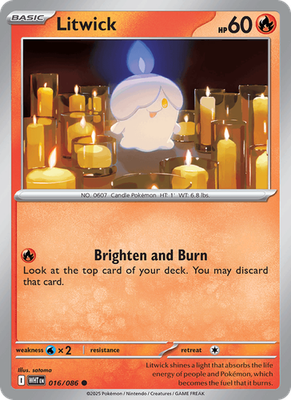 White Flare - Common