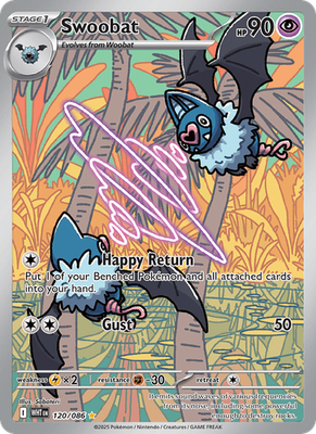 Swoobat 120/086 IR - White Flare