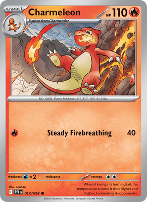 Phantasmal Flames - Holo / Reverse