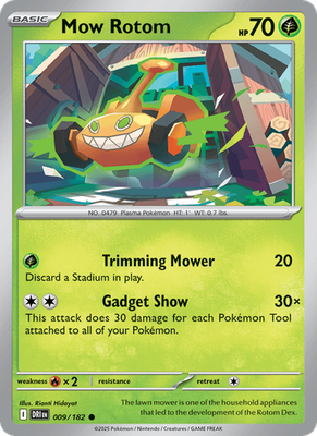 S & V Destined Rivals - Holo / Reverse