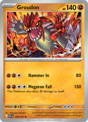Ascended Heroes - Duskball Holo