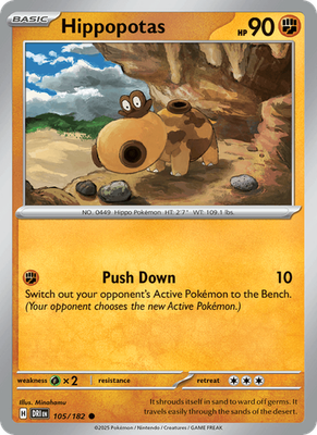 S & V Destined Rivals - Common - Uncommon - Rare