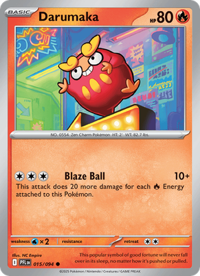Phantasmal Flames - Holo / Reverse