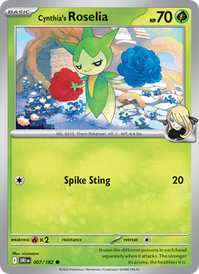 S & V Destined Rivals - Common - Uncommon - Rare