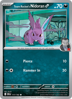 S & V Destined Rivals - Common - Uncommon - Rare