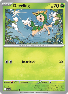 White Flare - Holo / Reverse