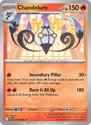 White Flare - Holo / Reverse