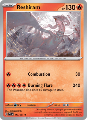 Phantasmal Flames - Holo / Reverse