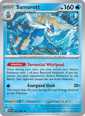 White Flare - Holo / Reverse