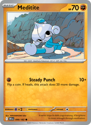 S & V Destined Rivals - Common - Uncommon - Rare