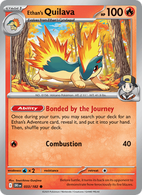 S & V Destined Rivals - Common - Uncommon - Rare