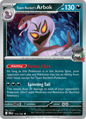 S & V Destined Rivals - Common - Uncommon - Rare