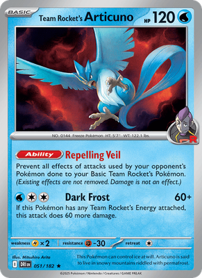 S & V Destined Rivals - Holo / Reverse