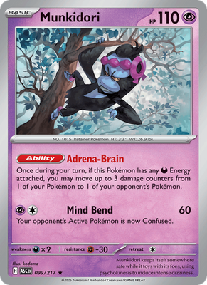 Ascended Heroes - Holo / Reverse