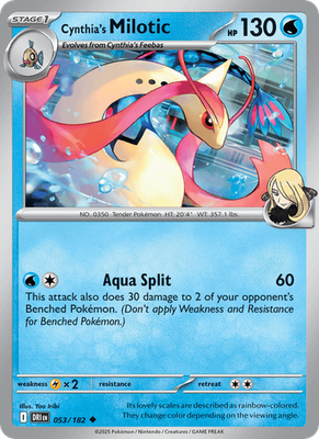 S & V Destined Rivals - Common - Uncommon - Rare