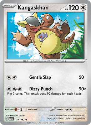 S & V Destined Rivals - Common - Uncommon - Rare