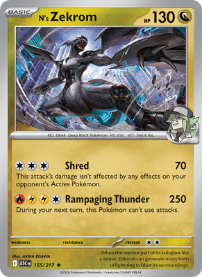 Ascended Heroes - Holo / Reverse