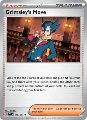 Phantasmal Flames - Holo / Reverse