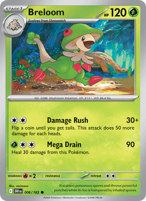 S & V Destined Rivals - Holo / Reverse