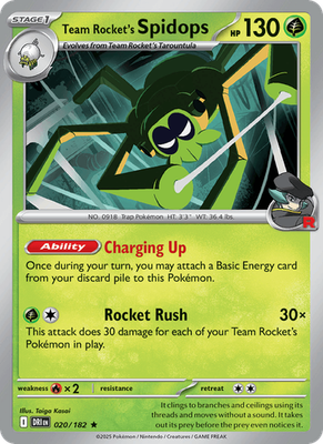 S & V Destined Rivals - Holo / Reverse