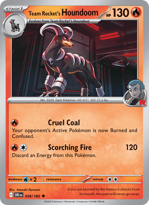 S & V Destined Rivals - Common - Uncommon - Rare