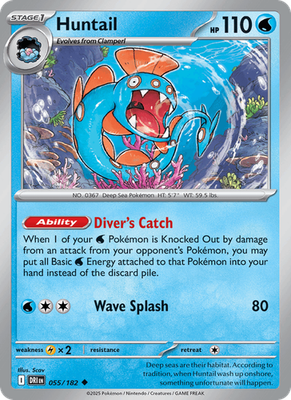 S & V Destined Rivals - Common - Uncommon - Rare