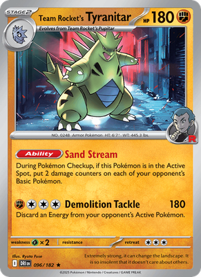 S & V Destined Rivals - Holo / Reverse