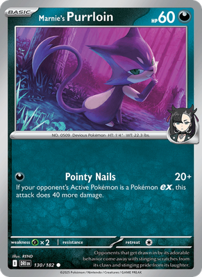 S & V Destined Rivals - Common - Uncommon - Rare
