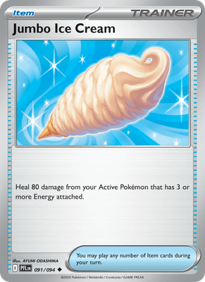 Phantasmal Flames - Holo / Reverse
