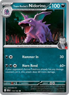 S & V Destined Rivals - Holo / Reverse
