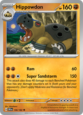 S & V Destined Rivals - Common - Uncommon - Rare