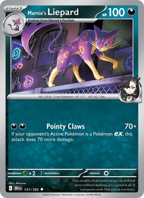 S & V Destined Rivals - Common - Uncommon - Rare
