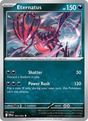 Phantasmal Flames - Holo / Reverse