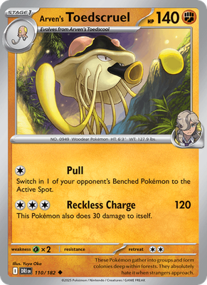 S & V Destined Rivals - Common - Uncommon - Rare