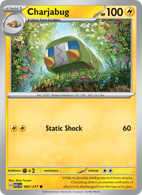 Ascended Heroes - Quickball Holo