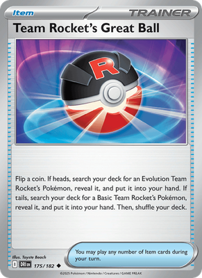 S & V Destined Rivals - Common - Uncommon - Rare