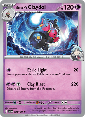 S & V Destined Rivals - Common - Uncommon - Rare