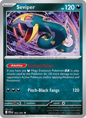 Phantasmal Flames - Common