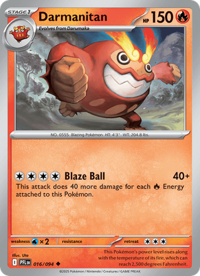 Phantasmal Flames - Common