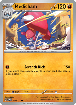 Ascended Heroes - Energy Reverse Holo